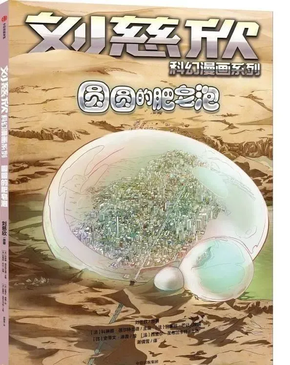 如何设计适合锦标赛的篮球战术_2