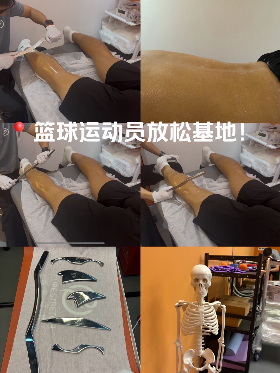 如何设计适合锦标赛的篮球战术_0